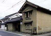 Suzaka Classic Museum