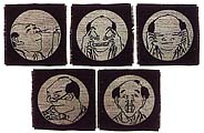 Coasters