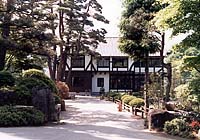 Shigayama Bunko